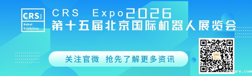 1751423768568868.jpg 轻透几何风大字通知公众号首图(2).jpg